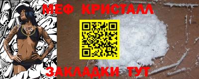 ГАЛЛЮЦИНОГЕННЫЕ ГРИБЫ Мариинск