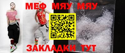 ГАЛЛЮЦИНОГЕННЫЕ ГРИБЫ Мариинск