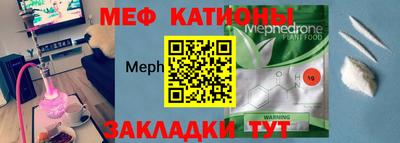 ГАЛЛЮЦИНОГЕННЫЕ ГРИБЫ Мариинск