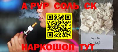 ГАЛЛЮЦИНОГЕННЫЕ ГРИБЫ Мариинск