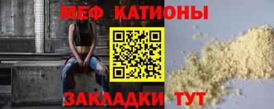 a pvp Малоярославец