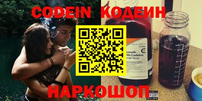 a pvp Малоярославец