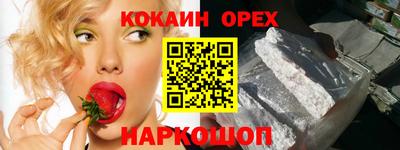 a pvp Малоярославец