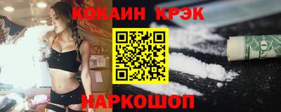 ГАЛЛЮЦИНОГЕННЫЕ ГРИБЫ Мариинск