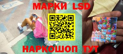 мефедрон VHQ Малгобек