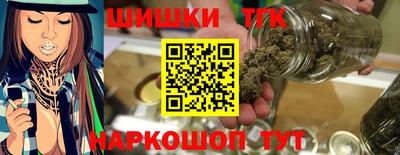 мефедрон VHQ Малгобек