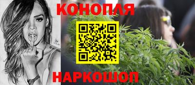 ГАЛЛЮЦИНОГЕННЫЕ ГРИБЫ Мариинск