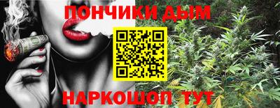 ГАЛЛЮЦИНОГЕННЫЕ ГРИБЫ Мариинск