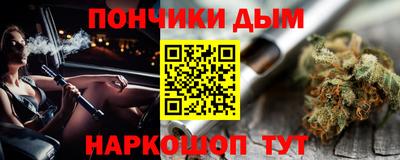 a pvp Малоярославец