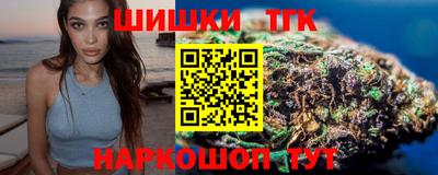 мефедрон VHQ Малгобек