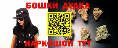 ГАЛЛЮЦИНОГЕННЫЕ ГРИБЫ Мариинск