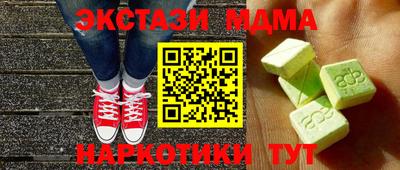 a pvp Малоярославец