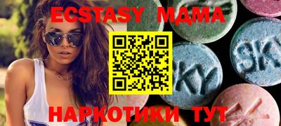 a pvp Малоярославец