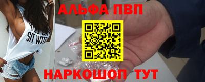 a pvp Малоярославец