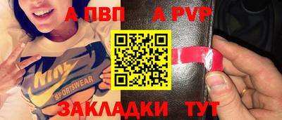 ГАЛЛЮЦИНОГЕННЫЕ ГРИБЫ Мариинск