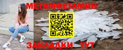 a pvp Малоярославец