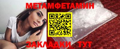 ГАЛЛЮЦИНОГЕННЫЕ ГРИБЫ Мариинск