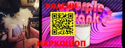 a pvp Малоярославец