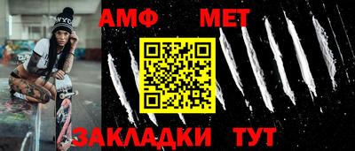 ГАЛЛЮЦИНОГЕННЫЕ ГРИБЫ Мариинск