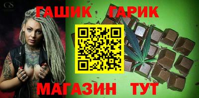 мефедрон VHQ Малгобек