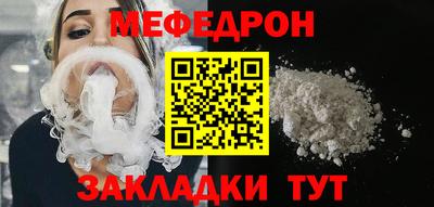 a pvp Малоярославец