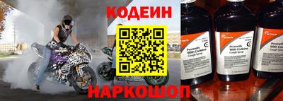 мефедрон VHQ Малгобек